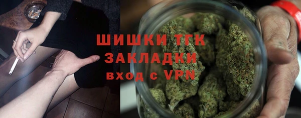 кокаин VHQ Елабуга