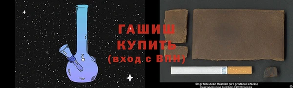 кокаин VHQ Елабуга