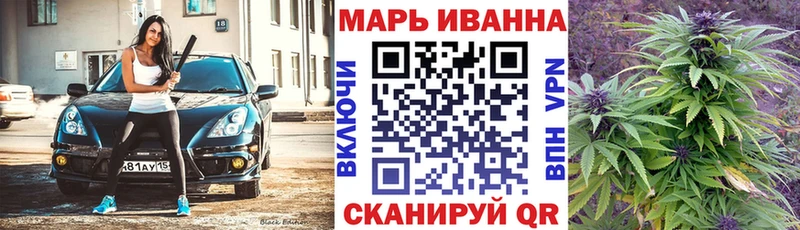 Бошки Шишки ГИДРОПОН  дарк нет клад  Стерлитамак  закладки 